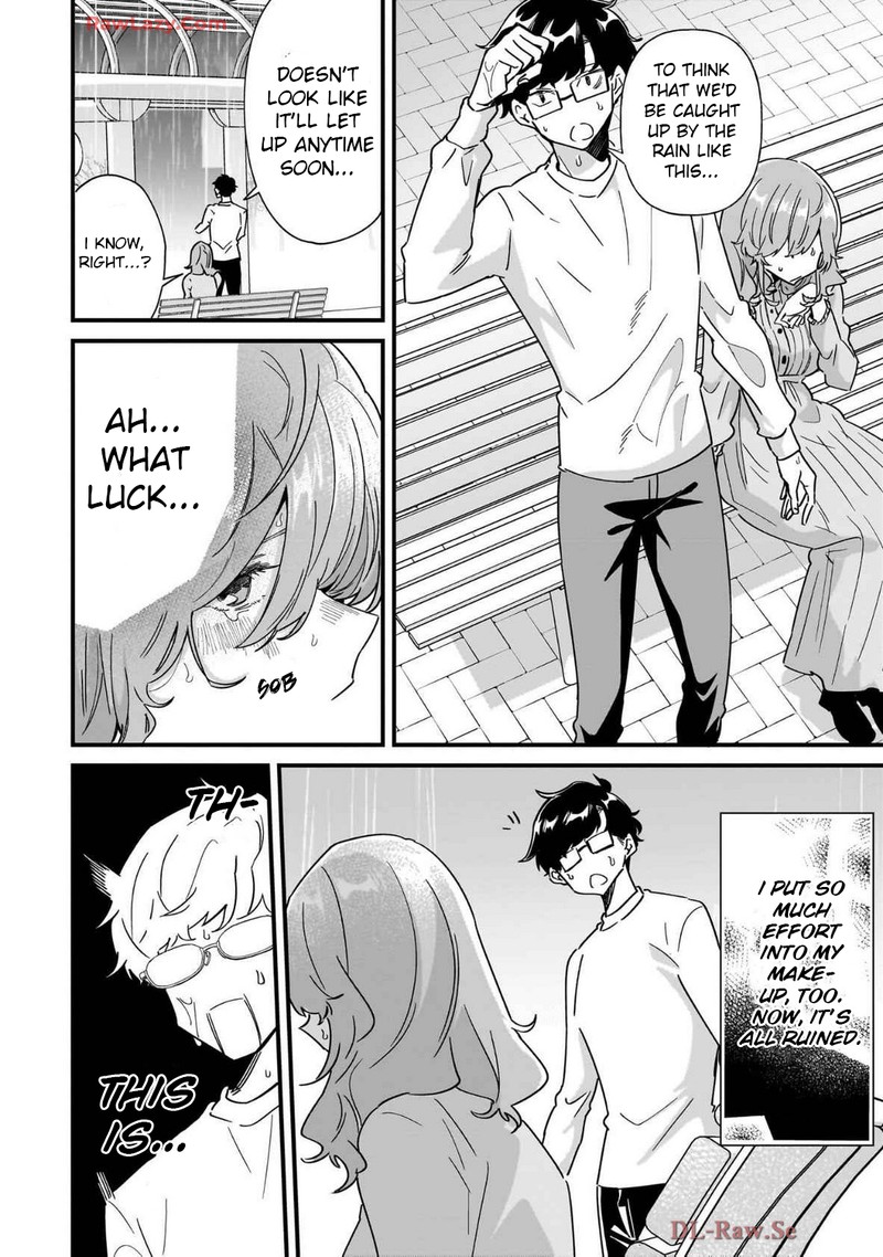 Otakon No Susume Chapter 5 Page 14