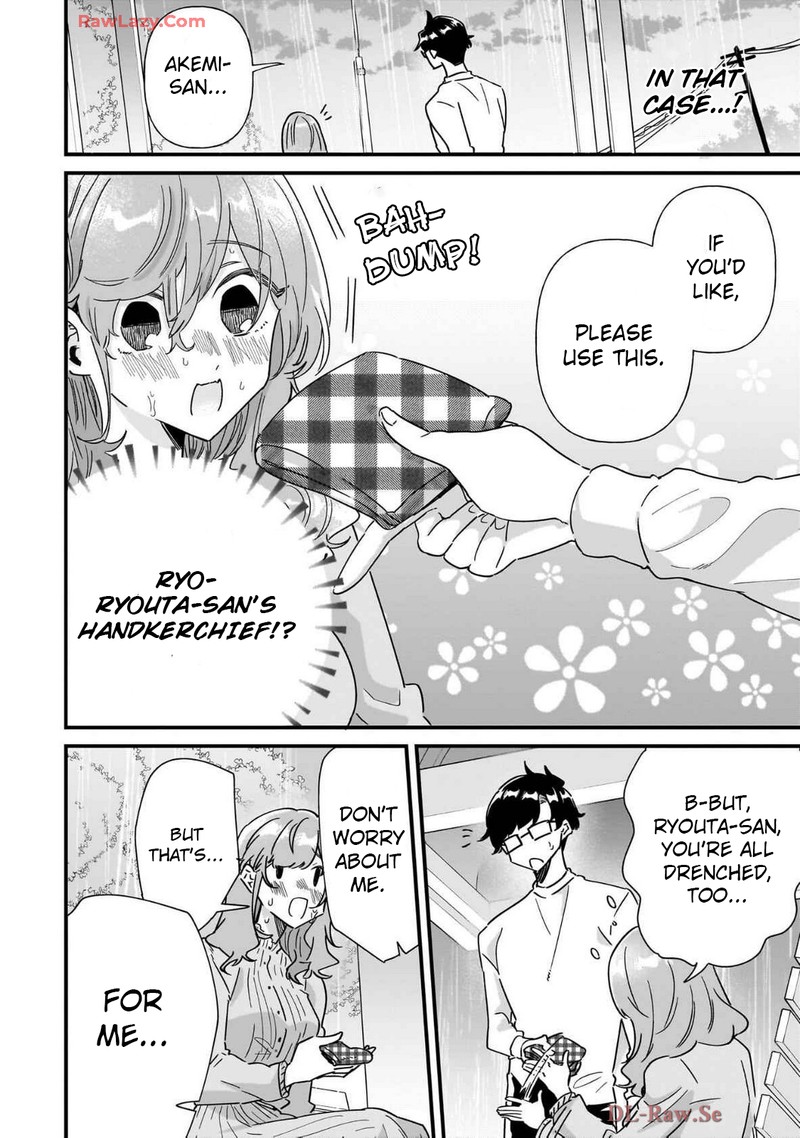 Otakon No Susume Chapter 5 Page 16