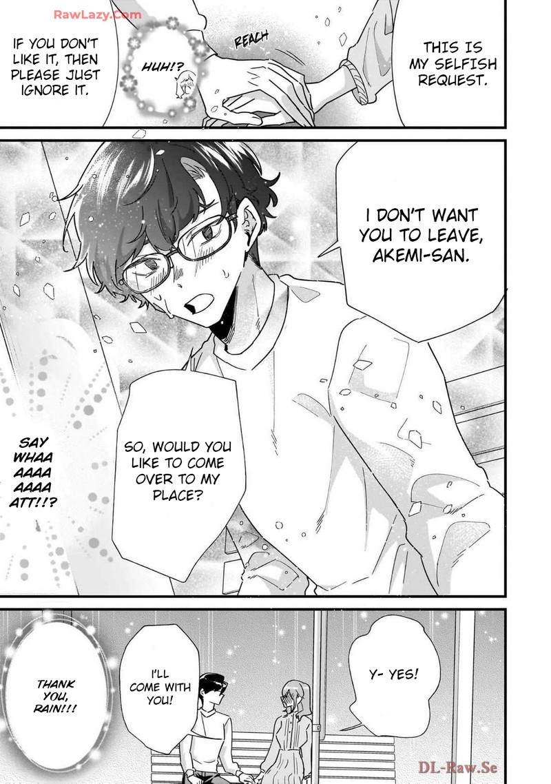 Otakon No Susume Chapter 5 Page 19