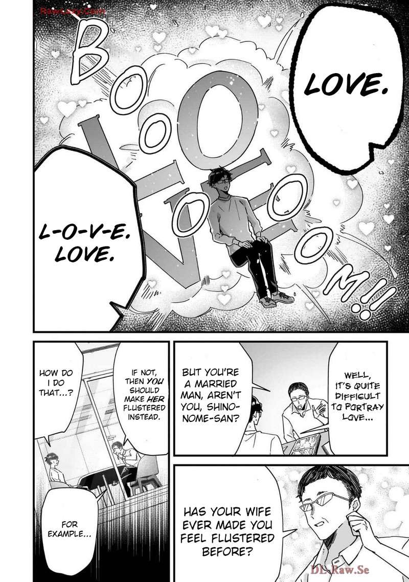 Otakon No Susume Chapter 5 Page 2