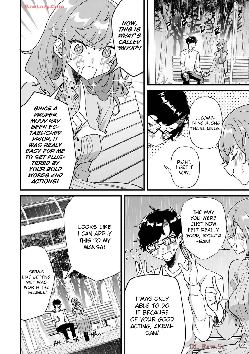 Otakon No Susume Chapter 5 Page 20