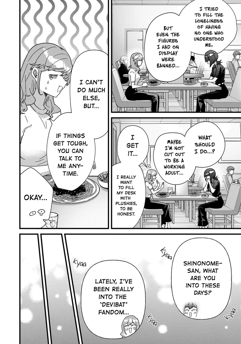 Otakon No Susume Chapter 6 Page 10