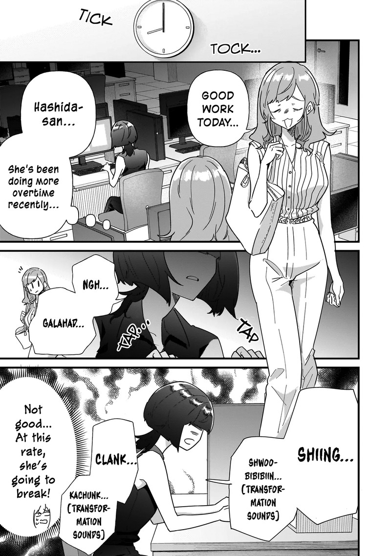 Otakon No Susume Chapter 6 Page 11