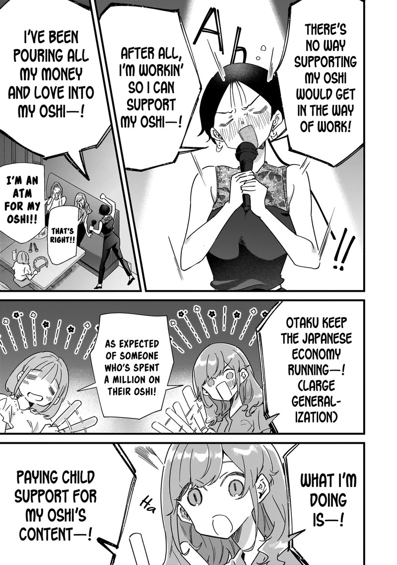 Otakon No Susume Chapter 6 Page 13