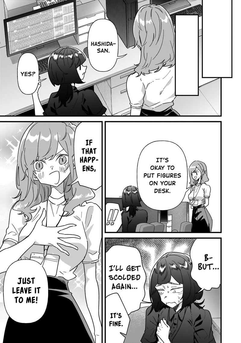 Otakon No Susume Chapter 6 Page 15