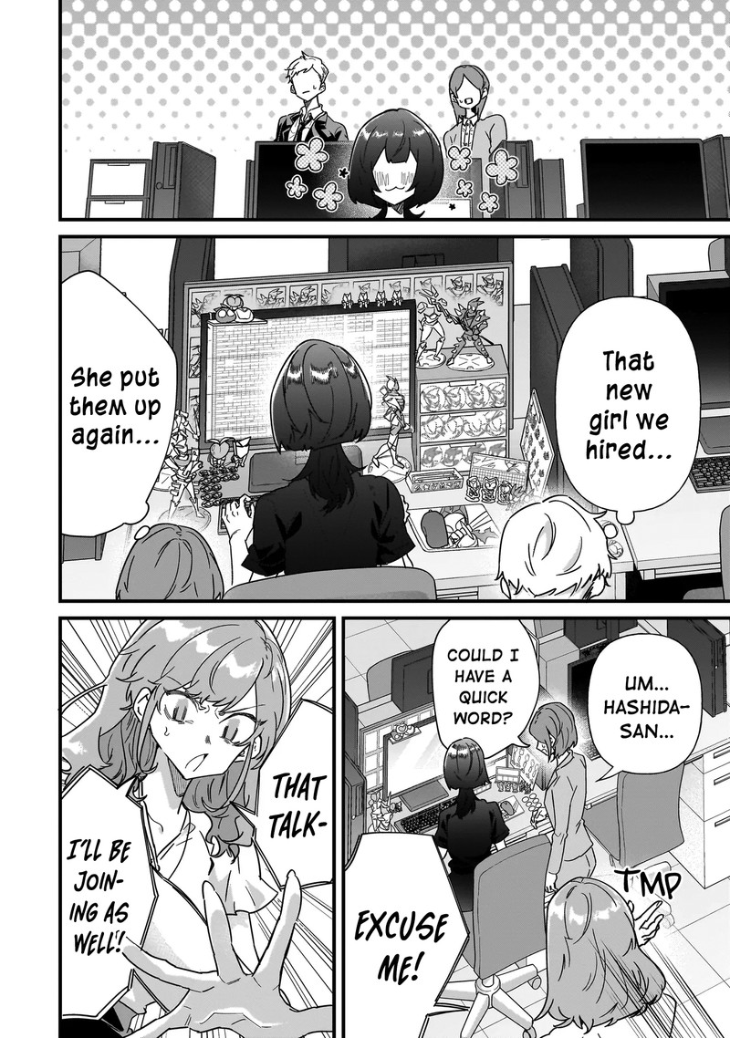 Otakon No Susume Chapter 6 Page 16