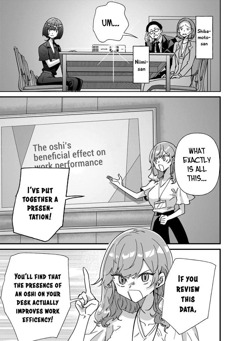 Otakon No Susume Chapter 6 Page 17