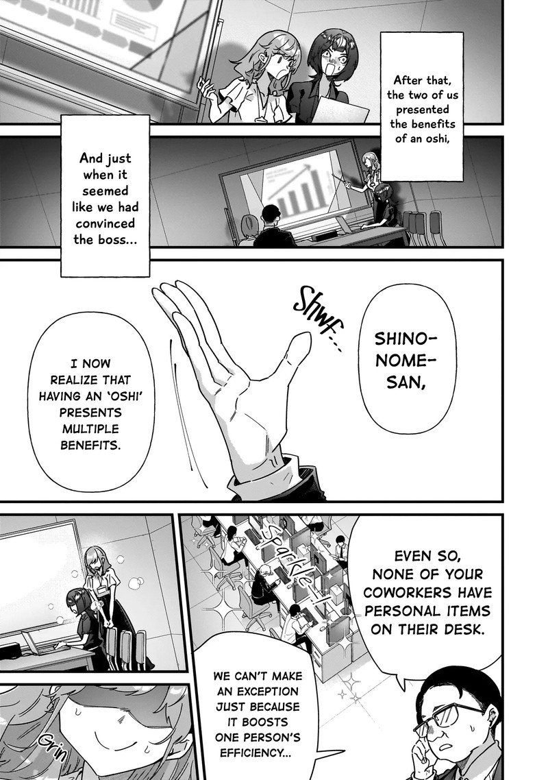 Otakon No Susume Chapter 6 Page 19