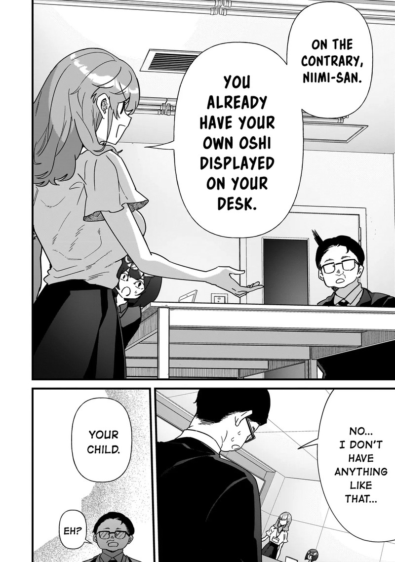 Otakon No Susume Chapter 6 Page 20