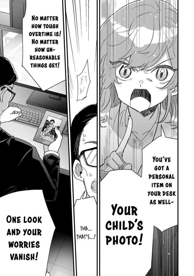 Otakon No Susume Chapter 6 Page 21