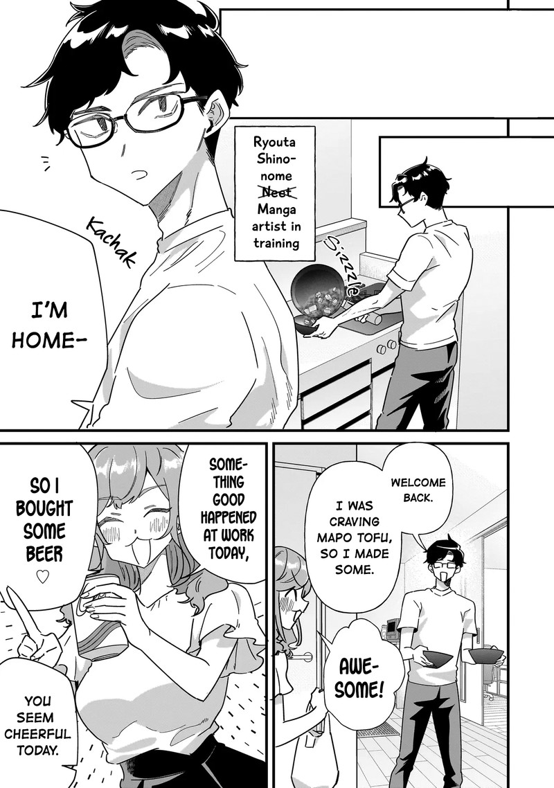 Otakon No Susume Chapter 6 Page 23