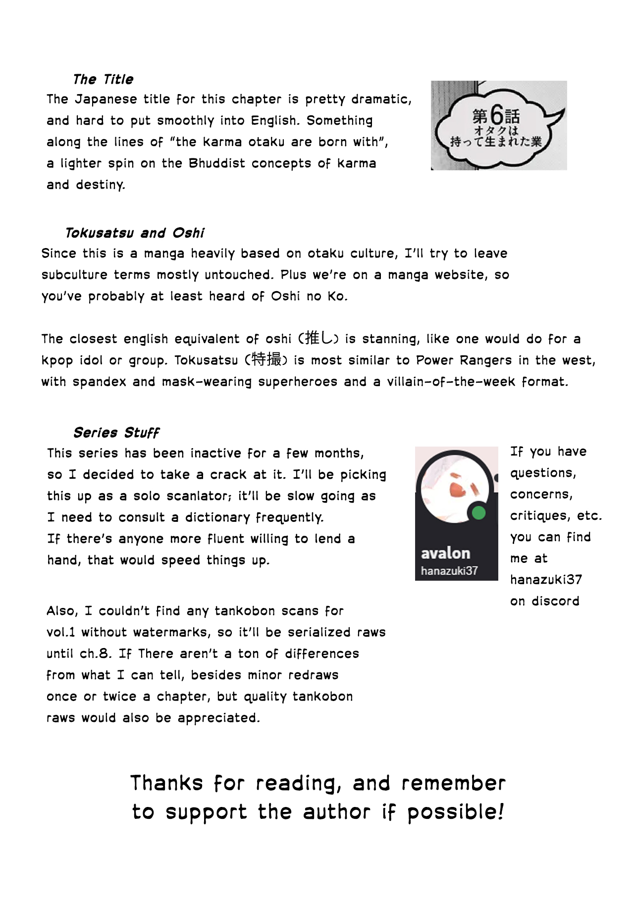 Otakon No Susume Chapter 6 Page 25