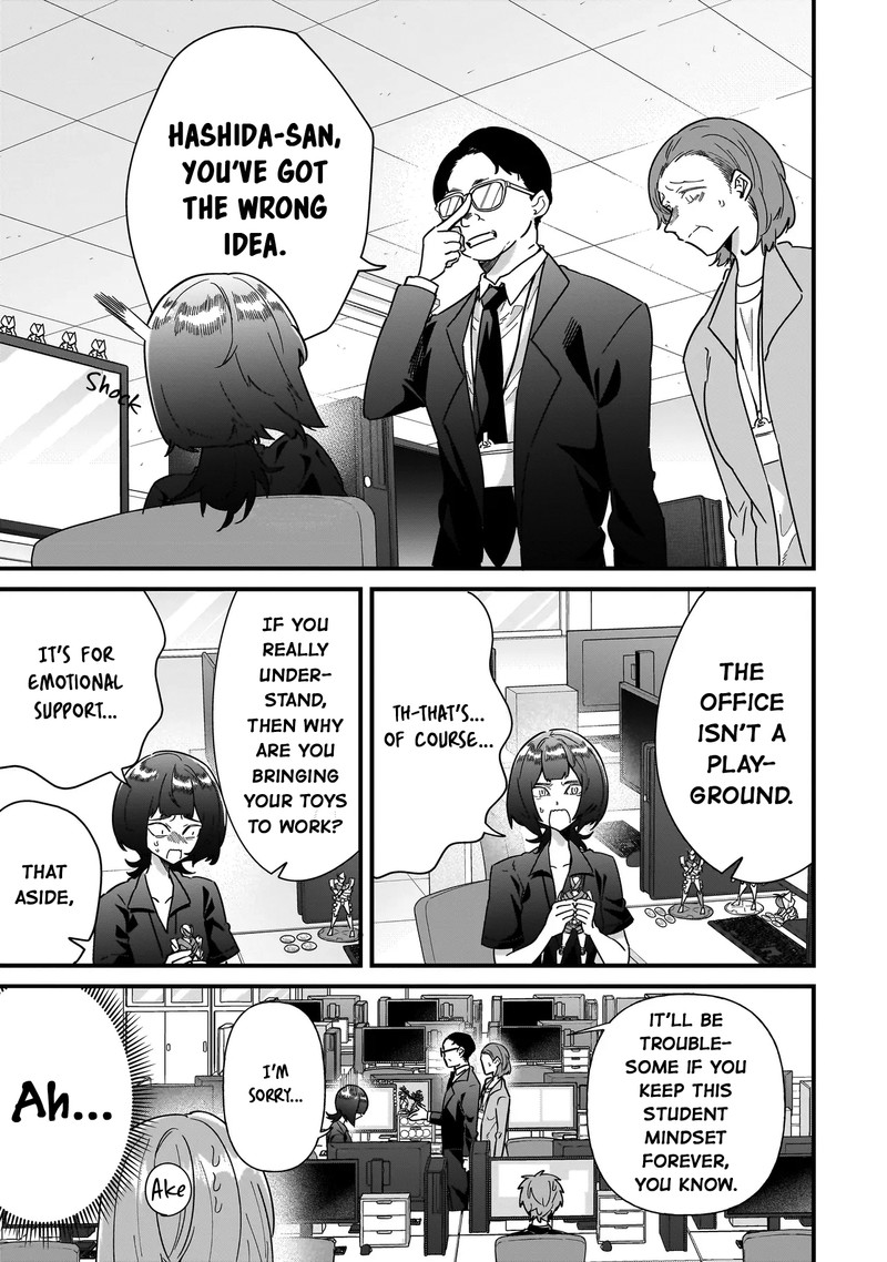 Otakon No Susume Chapter 6 Page 3