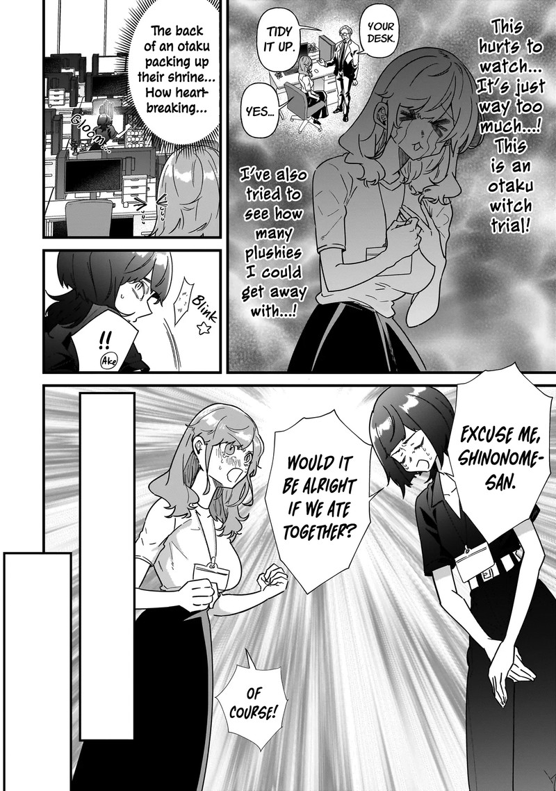 Otakon No Susume Chapter 6 Page 4