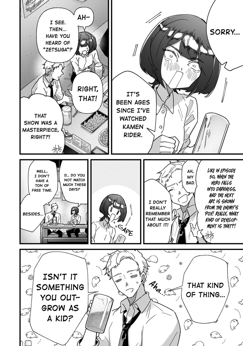 Otakon No Susume Chapter 6 Page 8