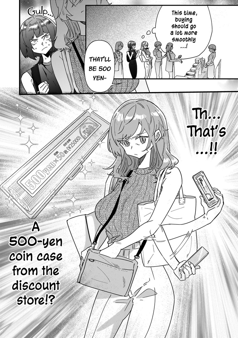 Otakon No Susume Chapter 7 Page 10