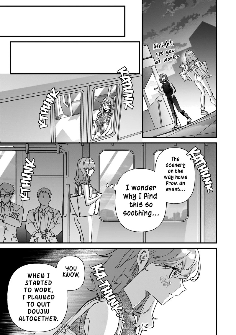 Otakon No Susume Chapter 7 Page 17