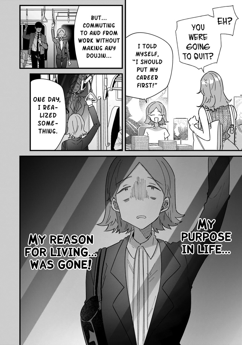 Otakon No Susume Chapter 7 Page 18