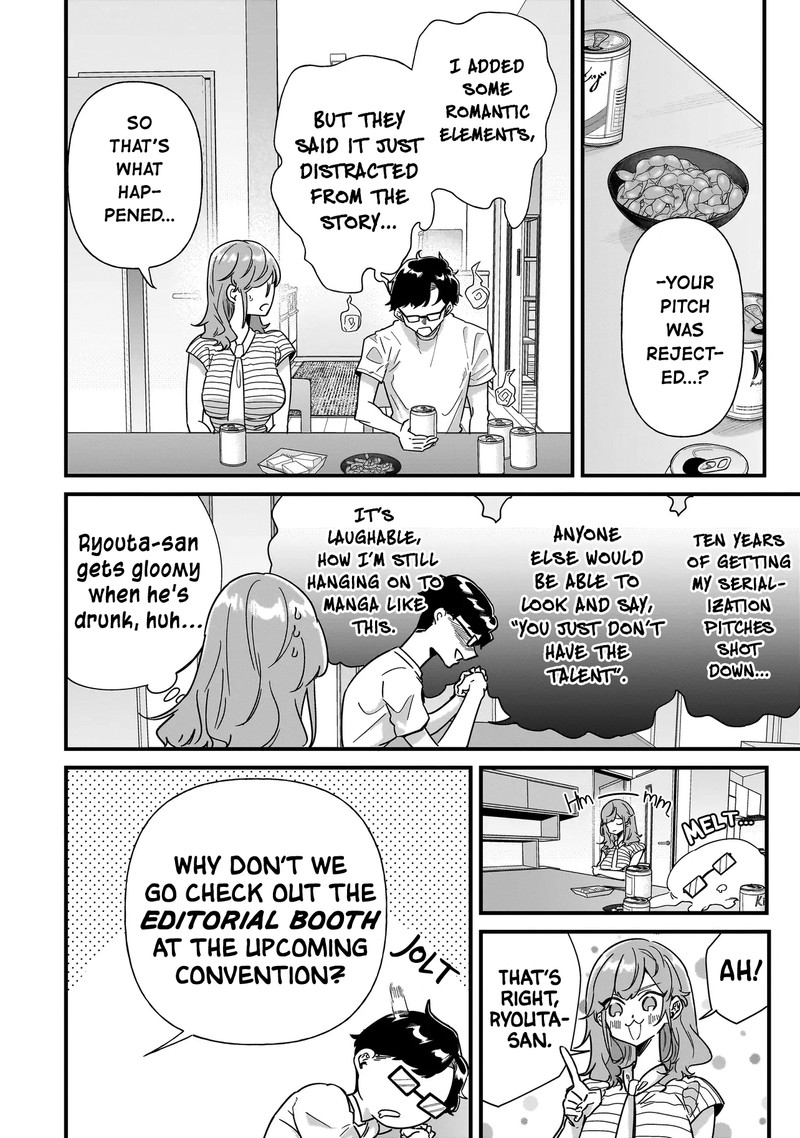 Otakon No Susume Chapter 7 Page 2