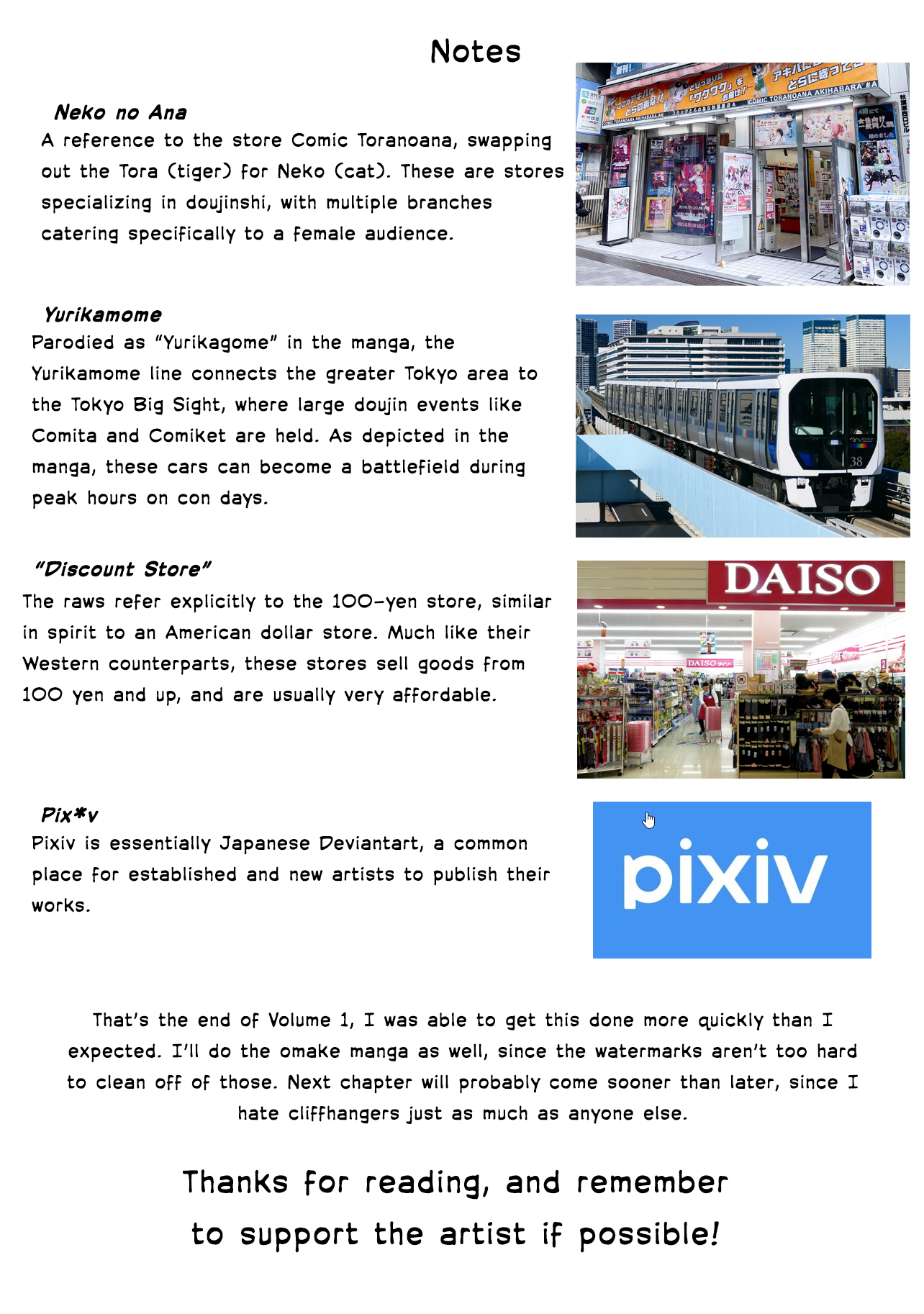 Otakon No Susume Chapter 7 Page 23