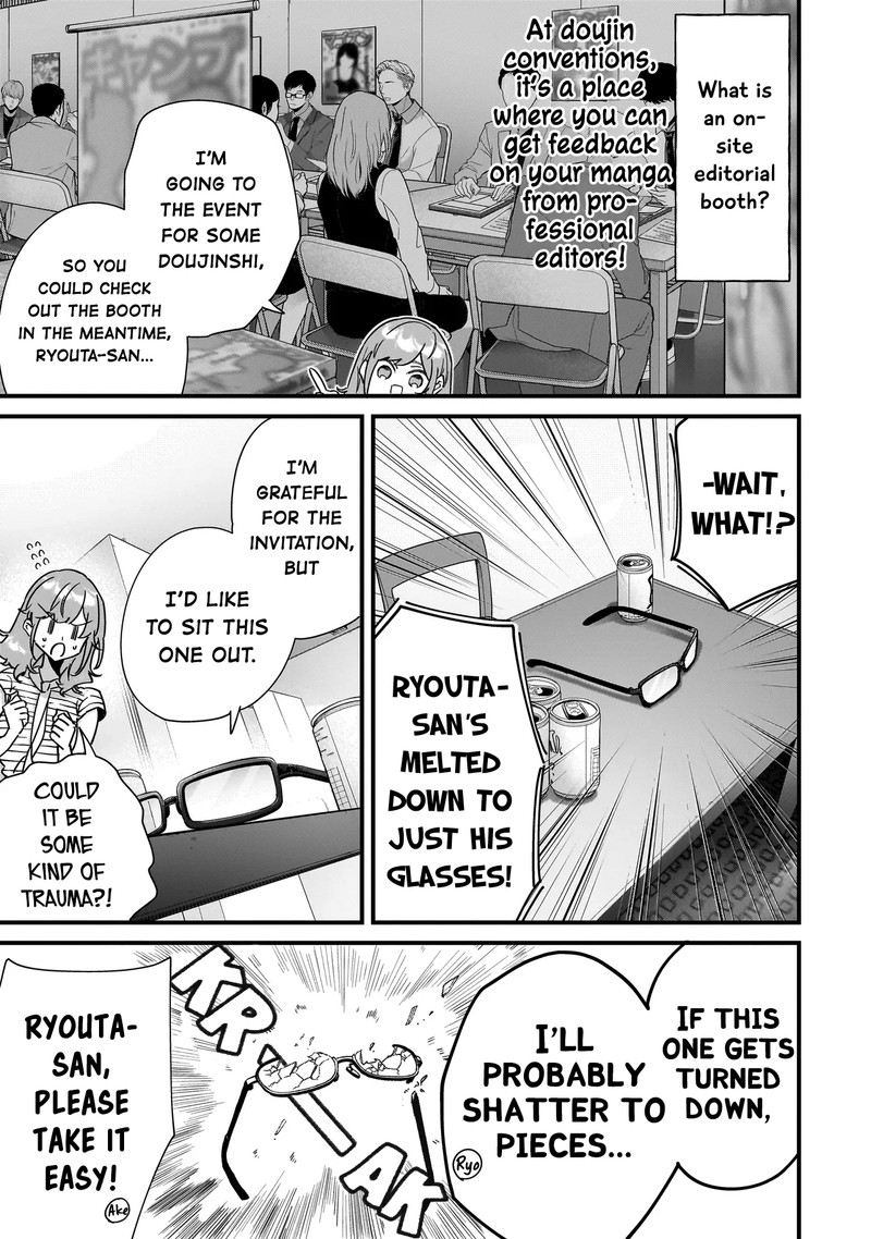 Otakon No Susume Chapter 7 Page 3