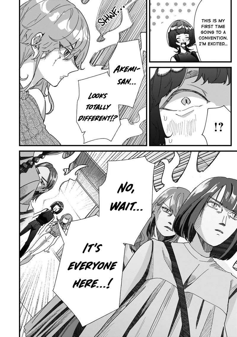 Otakon No Susume Chapter 7 Page 6