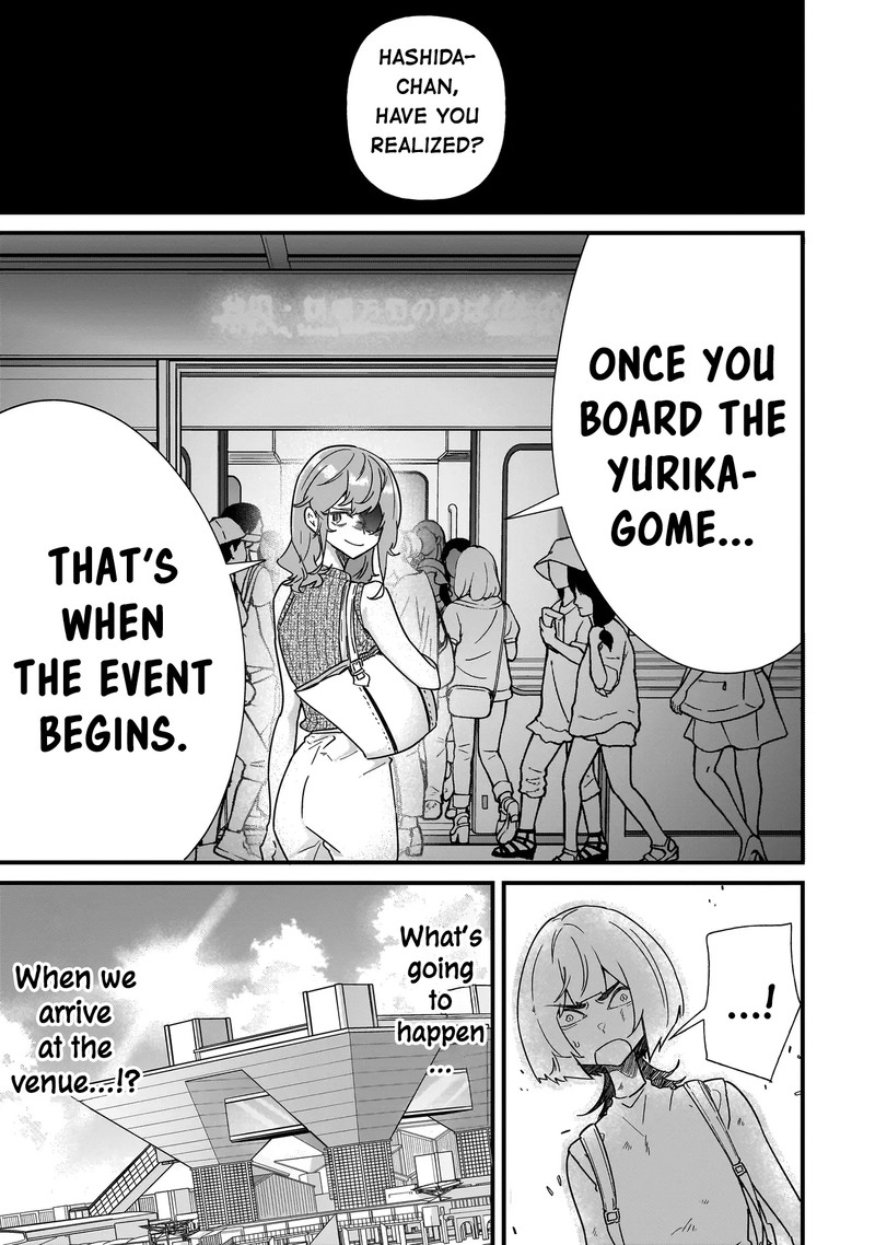 Otakon No Susume Chapter 7 Page 7