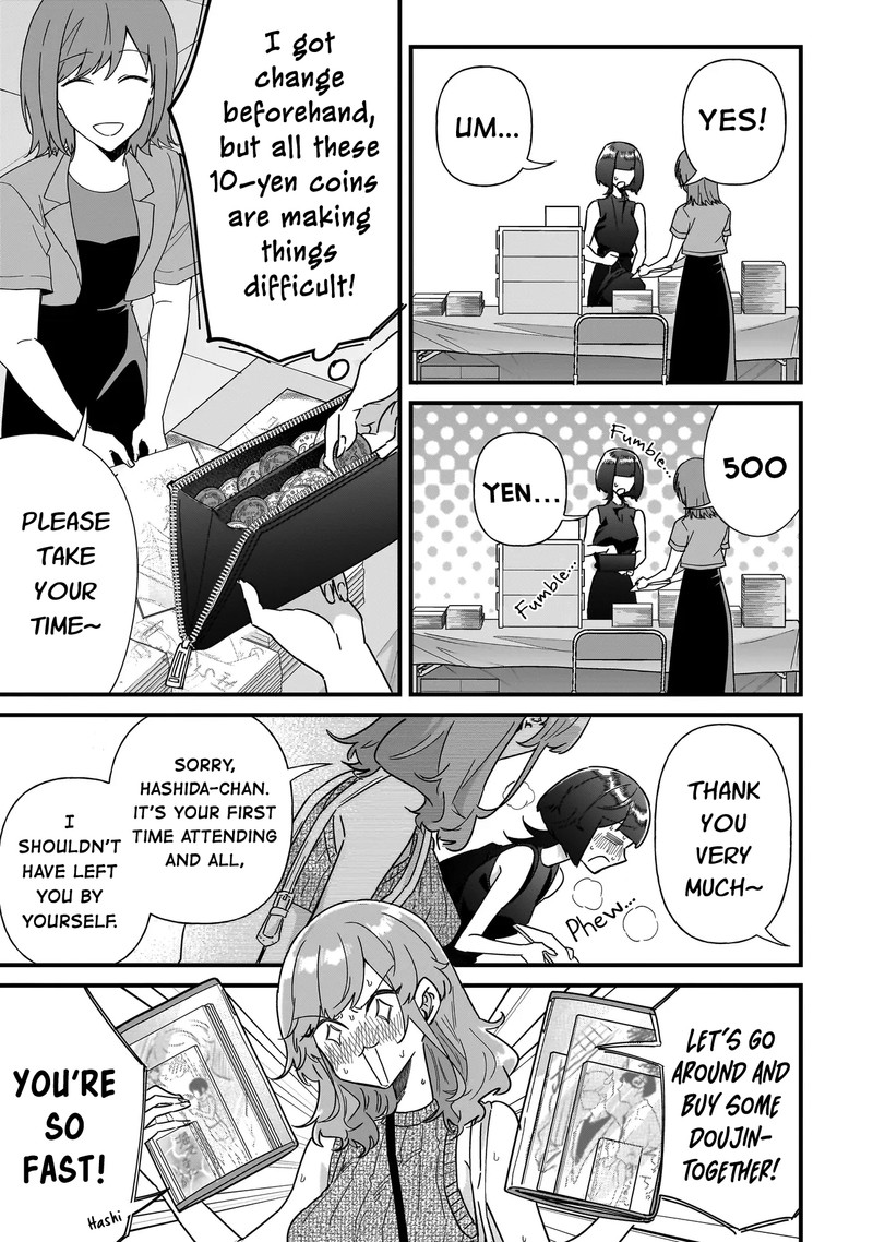 Otakon No Susume Chapter 7 Page 9
