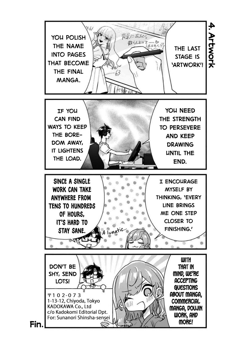 Otakon No Susume Chapter 7e Page 5