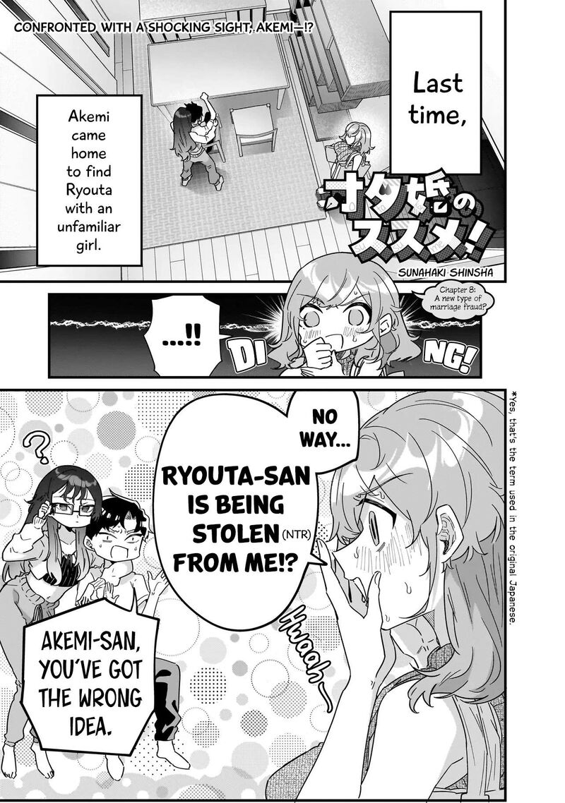 Otakon No Susume Chapter 8 Page 1
