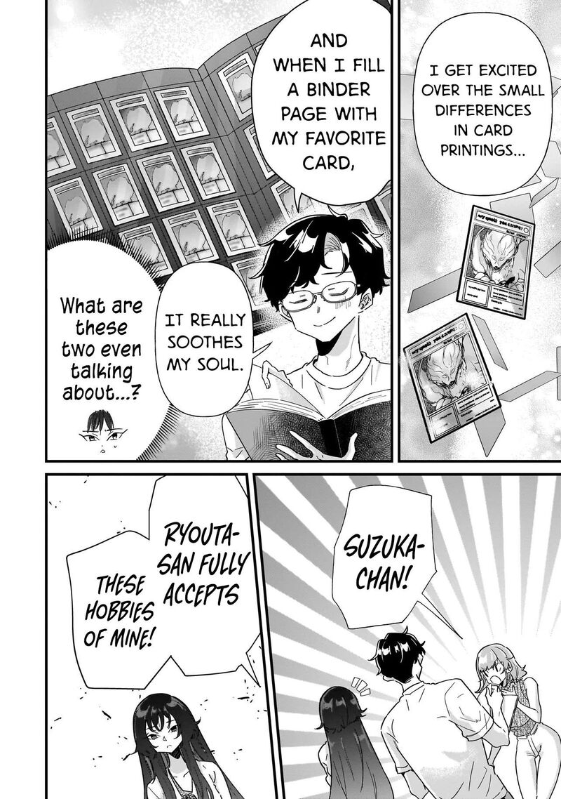 Otakon No Susume Chapter 8 Page 14