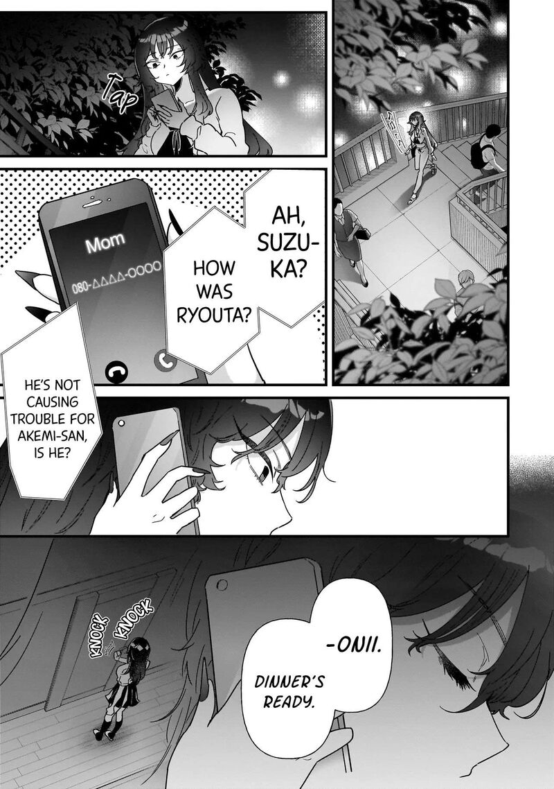 Otakon No Susume Chapter 8 Page 17