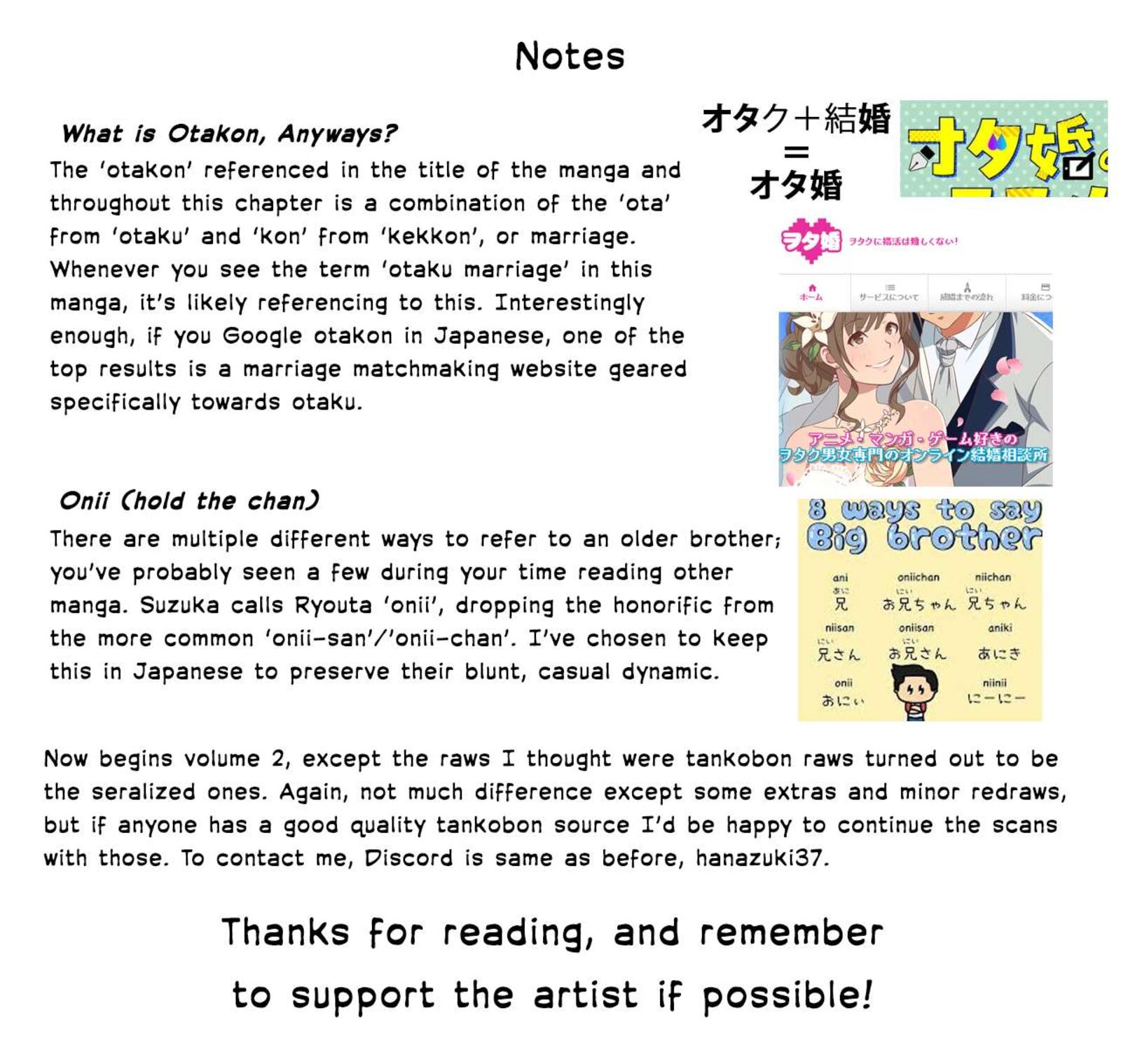 Otakon No Susume Chapter 8 Page 24