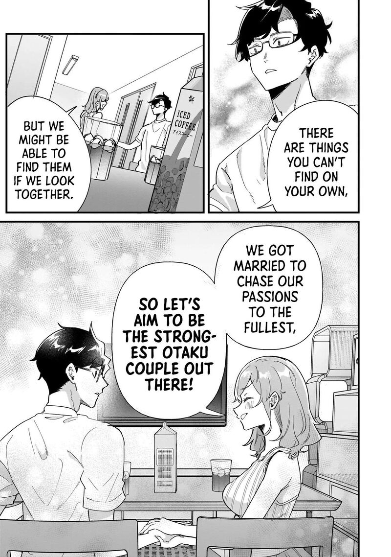 Otakon No Susume Chapter 9 Page 13