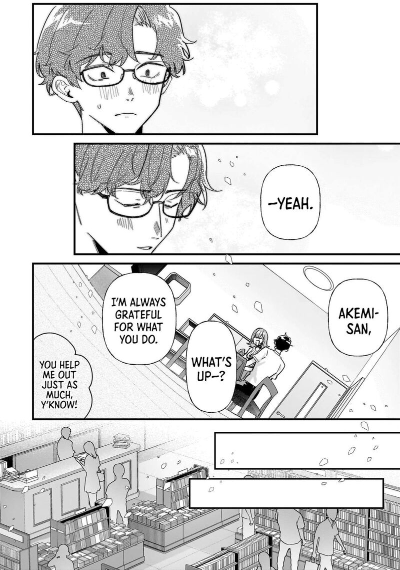 Otakon No Susume Chapter 9 Page 14