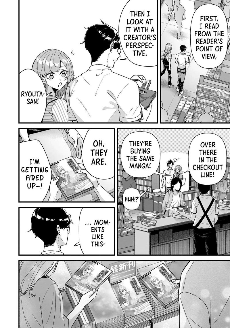 Otakon No Susume Chapter 9 Page 16