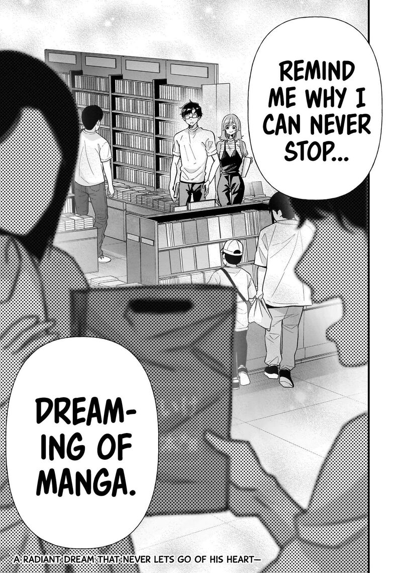 Otakon No Susume Chapter 9 Page 17