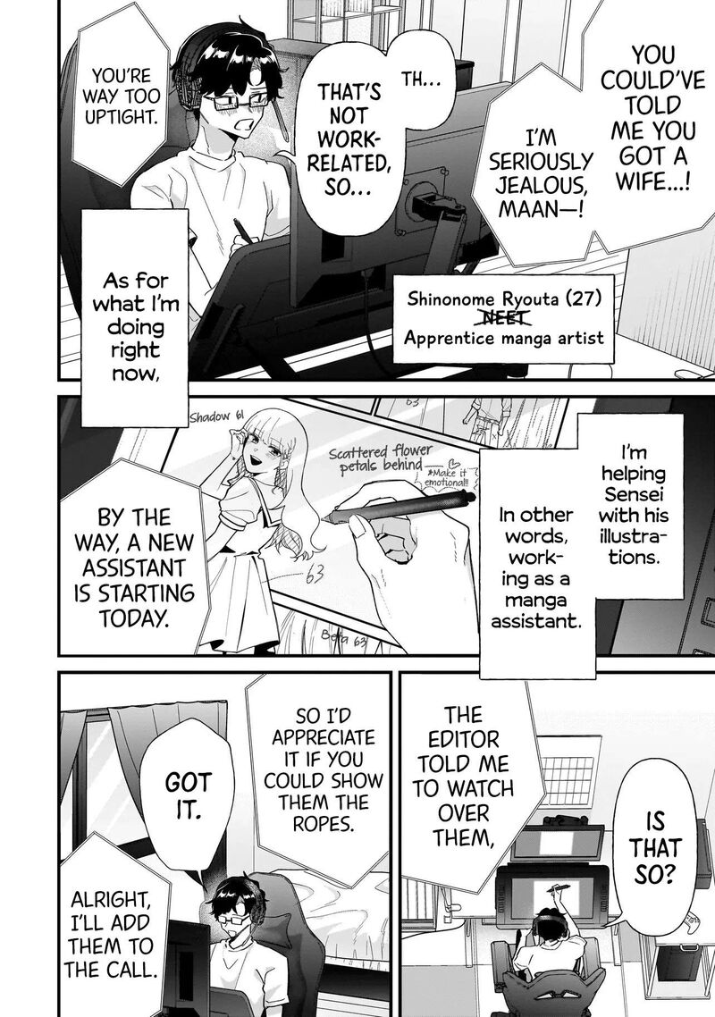 Otakon No Susume Chapter 9 Page 2