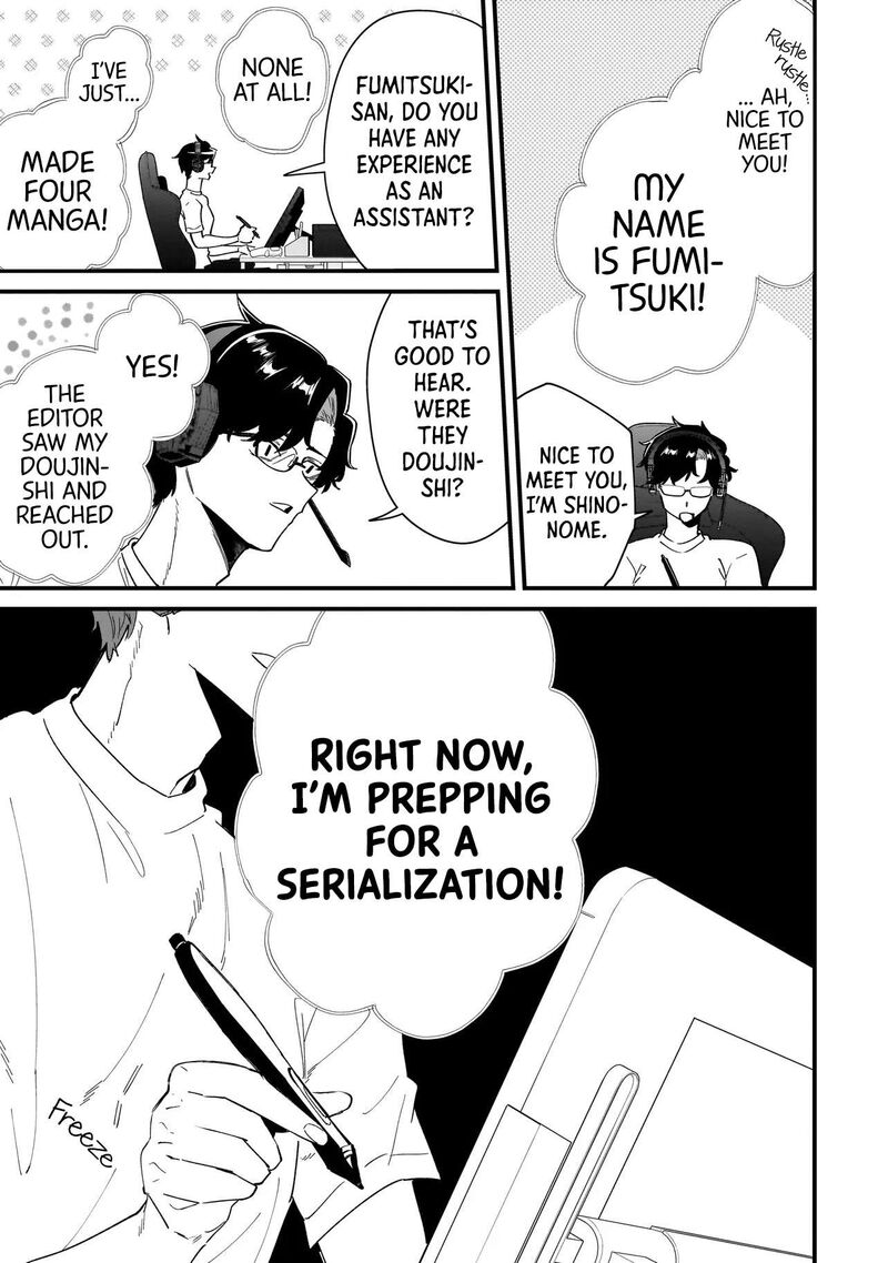 Otakon No Susume Chapter 9 Page 3