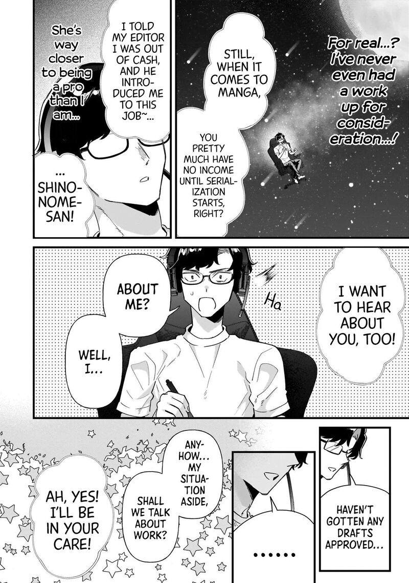 Otakon No Susume Chapter 9 Page 4