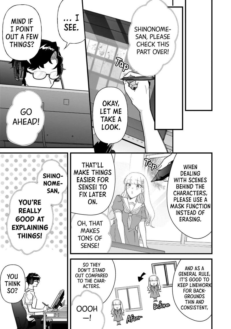 Otakon No Susume Chapter 9 Page 5