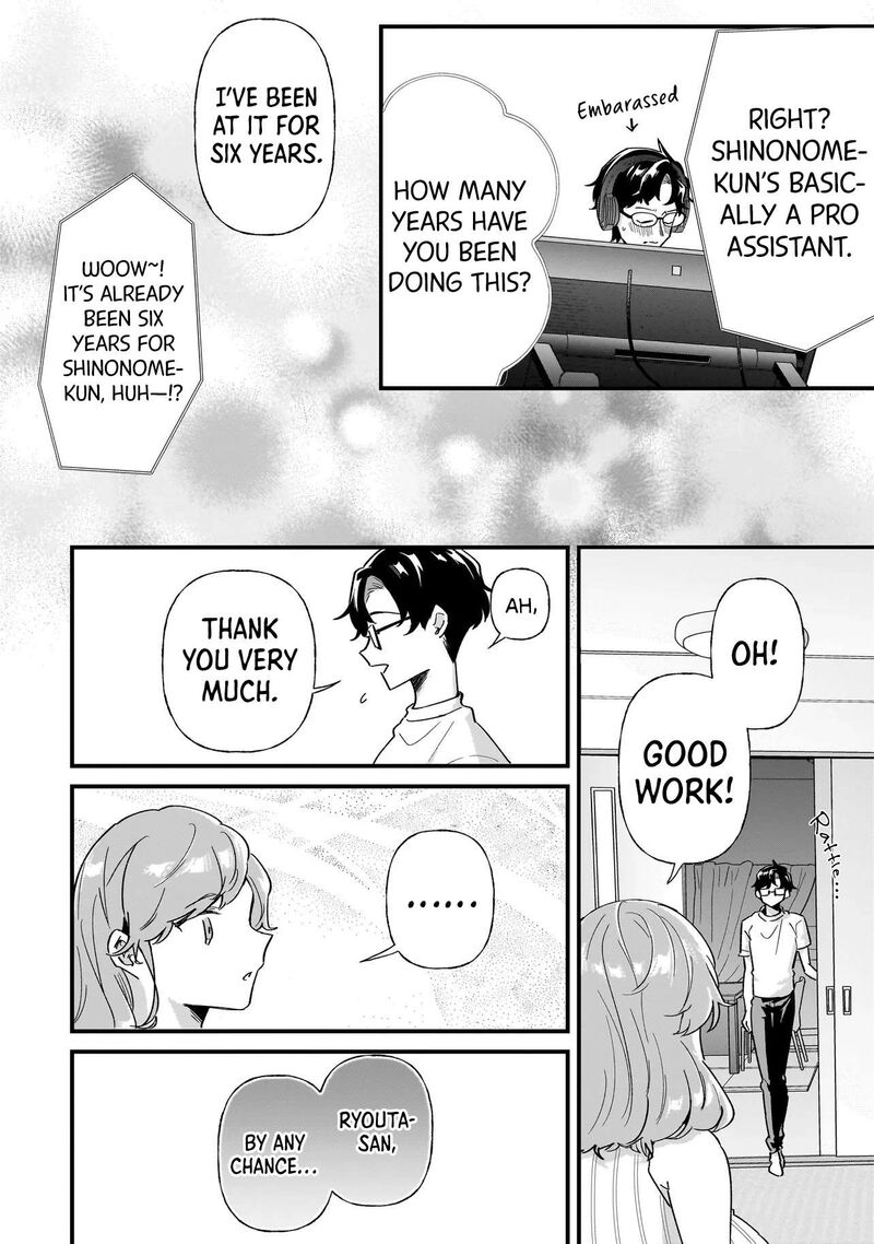 Otakon No Susume Chapter 9 Page 6