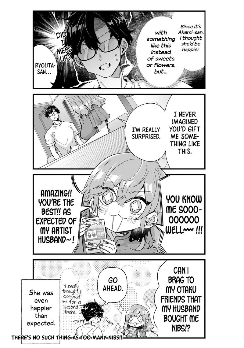 Otakon No Susume Chapter 9e Page 3