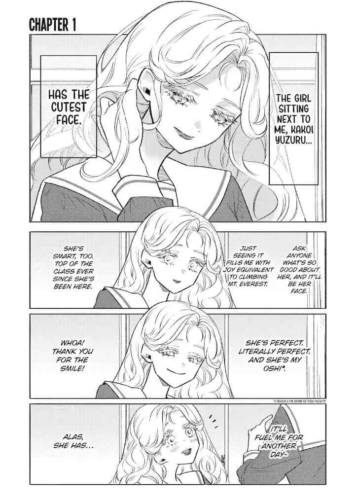 Otaku Mo Koi Mo Rensa Suru Chapter 1 Page 1