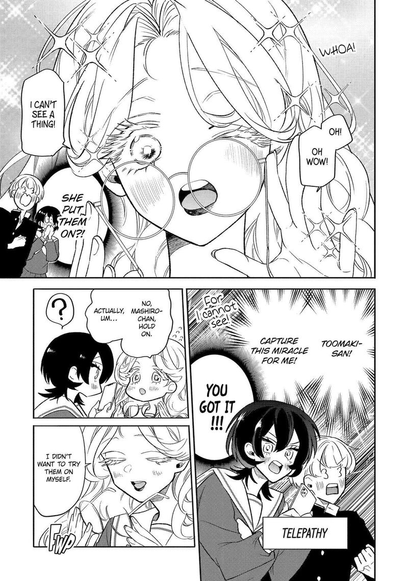 Otaku Mo Koi Mo Rensa Suru Chapter 11 Page 5
