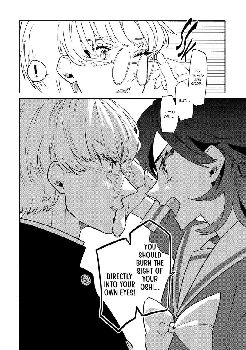 Otaku Mo Koi Mo Rensa Suru Chapter 11 Page 8