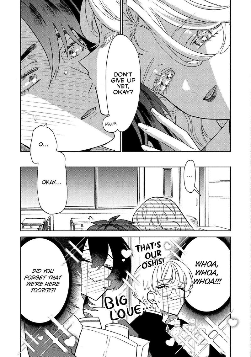 Otaku Mo Koi Mo Rensa Suru Chapter 12 Page 19