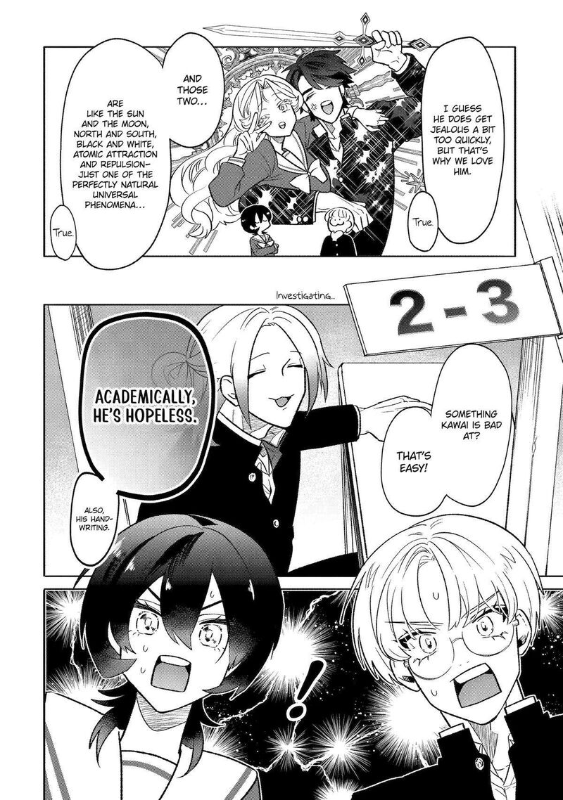 Otaku Mo Koi Mo Rensa Suru Chapter 12 Page 2