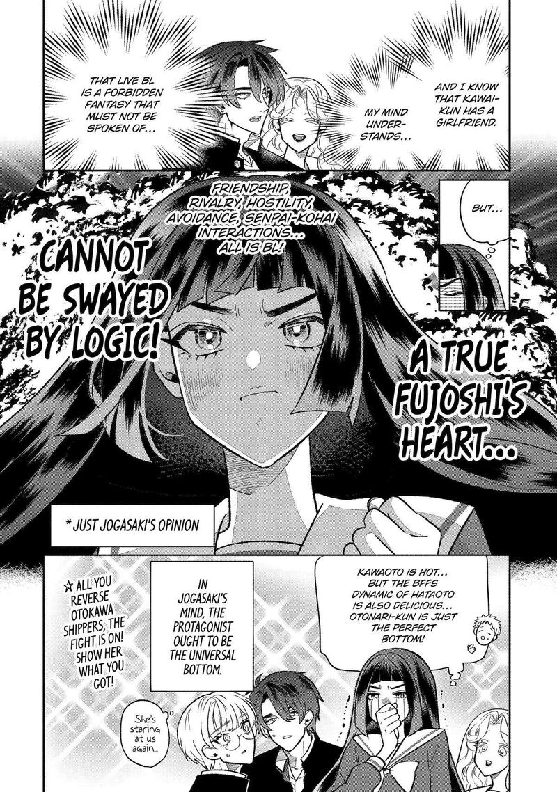 Otaku Mo Koi Mo Rensa Suru Chapter 13 Page 10