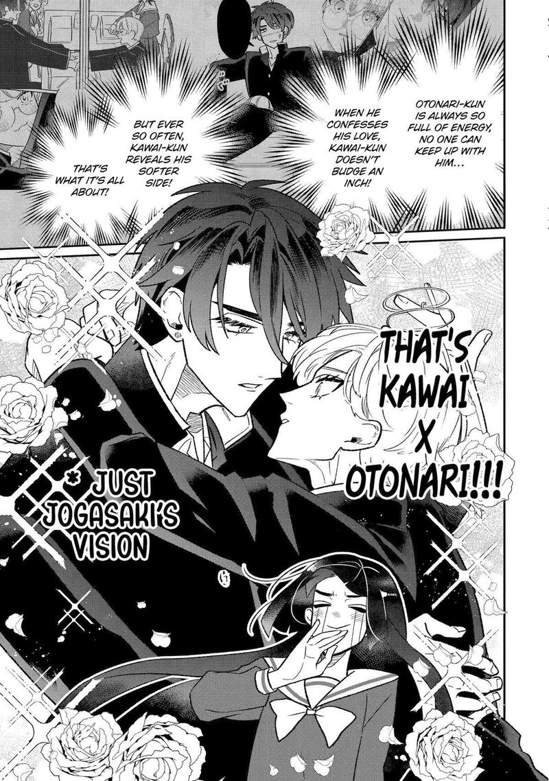 Otaku Mo Koi Mo Rensa Suru Chapter 13 Page 9